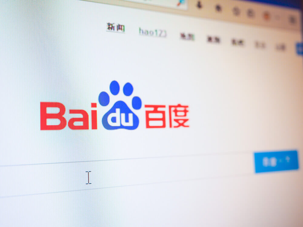baidu-search-engine